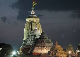 Puri